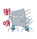 落胆した猫1（個別スタンプ：30）