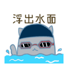 落胆した猫1（個別スタンプ：34）