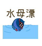 落胆した猫1（個別スタンプ：35）
