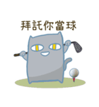 落胆した猫1（個別スタンプ：39）