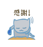 落胆した猫1（個別スタンプ：40）