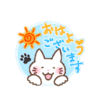 やっぱり猫も好き♡（個別スタンプ：1）