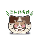 やっぱり猫も好き♡（個別スタンプ：2）