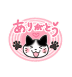 やっぱり猫も好き♡（個別スタンプ：13）