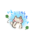 やっぱり猫も好き♡（個別スタンプ：16）