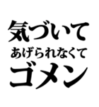 ドッキリスタンプに返信！（個別スタンプ：20）