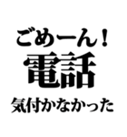 ドッキリスタンプに返信！（個別スタンプ：23）