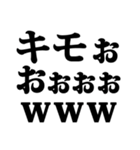 ドッキリスタンプに返信！（個別スタンプ：24）