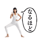 感情を伝えるヨガ【毎日使える】（個別スタンプ：18）