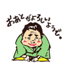 落語のくにの人々（個別スタンプ：10）