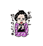 落語のくにの人々（個別スタンプ：13）