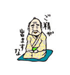 落語のくにの人々（個別スタンプ：15）