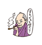 落語のくにの人々（個別スタンプ：16）