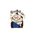 落語のくにの人々（個別スタンプ：17）
