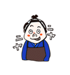 落語のくにの人々（個別スタンプ：18）