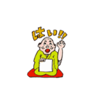 落語のくにの人々（個別スタンプ：20）