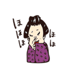 落語のくにの人々（個別スタンプ：24）