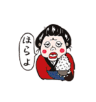 落語のくにの人々（個別スタンプ：25）
