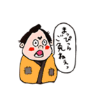落語のくにの人々（個別スタンプ：27）
