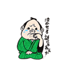 落語のくにの人々（個別スタンプ：31）