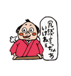 落語のくにの人々（個別スタンプ：37）