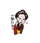 落語のくにの人々（個別スタンプ：38）