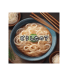 普段使いに最適！日本の美食を味わう^^（個別スタンプ：6）