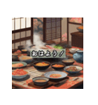 普段使いに最適！日本の美食を味わう^^（個別スタンプ：10）