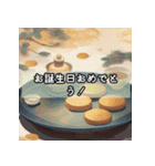 普段使いに最適！日本の美食を味わう^^（個別スタンプ：11）