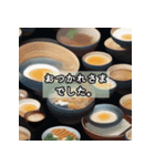 普段使いに最適！日本の美食を味わう^^（個別スタンプ：17）