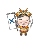 戦国武将 橙（個別スタンプ：8）