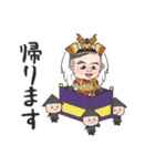 戦国武将 橙（個別スタンプ：9）