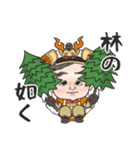 戦国武将 橙（個別スタンプ：12）