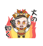 戦国武将 橙（個別スタンプ：13）