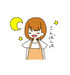 エプロンさん 敬語（個別スタンプ：3）