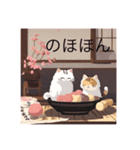 猫のほほん（個別スタンプ：3）