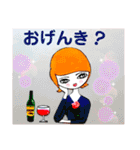 元気を問うももみさん（個別スタンプ：1）