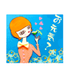 元気を問うももみさん（個別スタンプ：4）