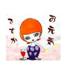 元気を問うももみさん（個別スタンプ：5）