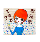 元気を問うももみさん（個別スタンプ：8）
