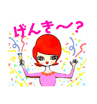 元気を問うももみさん（個別スタンプ：12）