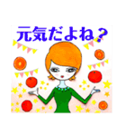 元気を問うももみさん（個別スタンプ：15）
