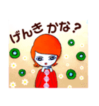 元気を問うももみさん（個別スタンプ：16）