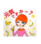 元気を問うももみさん（個別スタンプ：19）