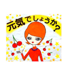 元気を問うももみさん（個別スタンプ：20）