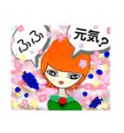 元気を問うももみさん（個別スタンプ：21）