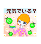 元気を問うももみさん（個別スタンプ：22）