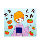 元気を問うももみさん（個別スタンプ：23）