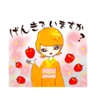 元気を問うももみさん（個別スタンプ：24）