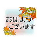 シニア紳士達へ     ありがとう（個別スタンプ：2）